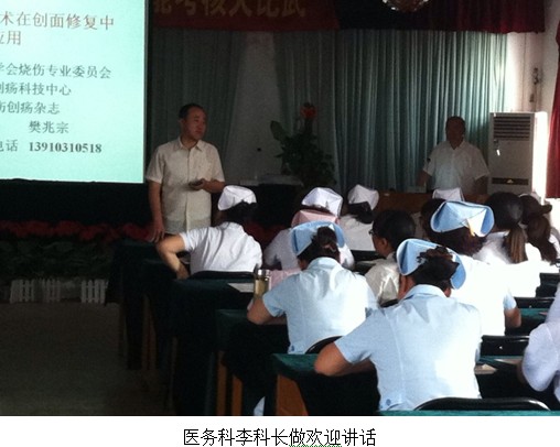 不朽情缘(中国)官方网站入口