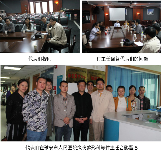 不朽情缘(中国)官方网站入口