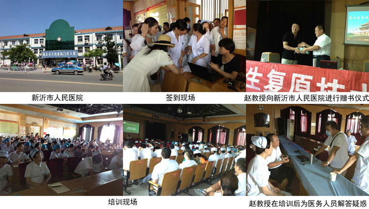 不朽情缘(中国)官方网站入口