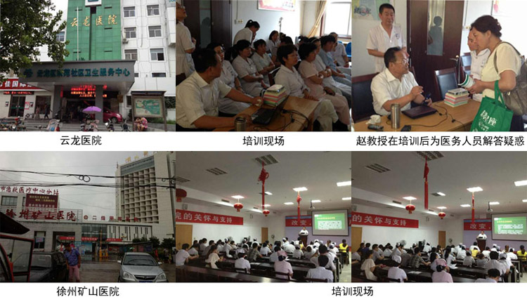 不朽情缘(中国)官方网站入口