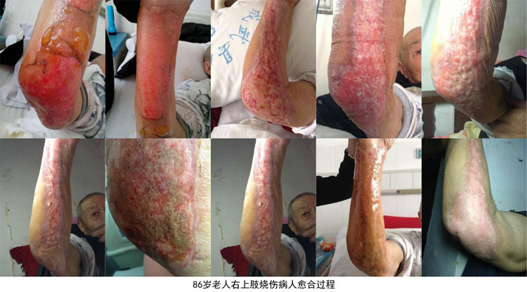 不朽情缘(中国)官方网站入口