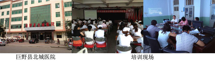 不朽情缘(中国)官方网站入口