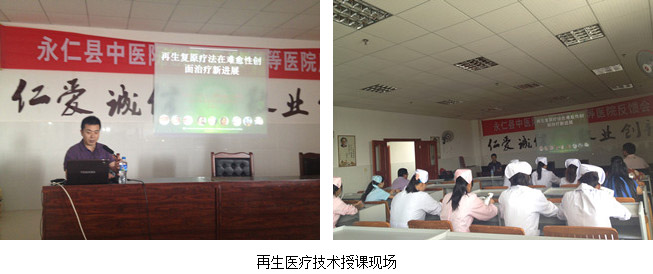 不朽情缘(中国)官方网站入口