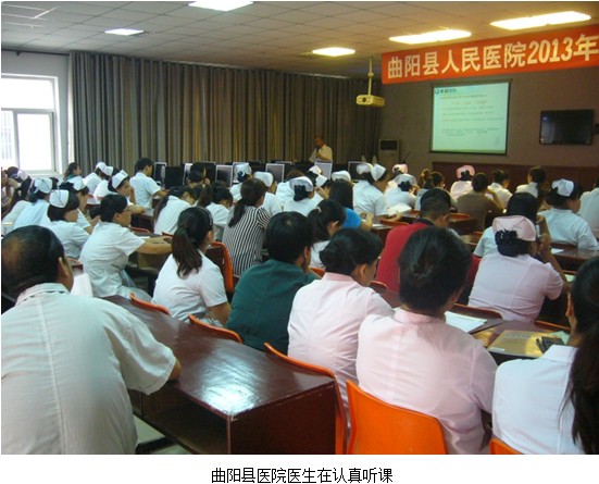 不朽情缘(中国)官方网站入口