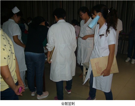 不朽情缘(中国)官方网站入口