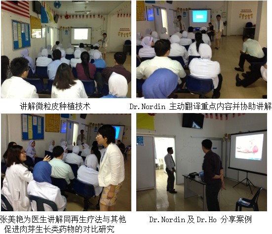 不朽情缘(中国)官方网站入口