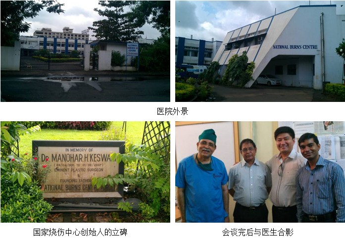 不朽情缘(中国)官方网站入口