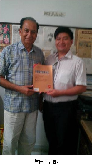 不朽情缘(中国)官方网站入口