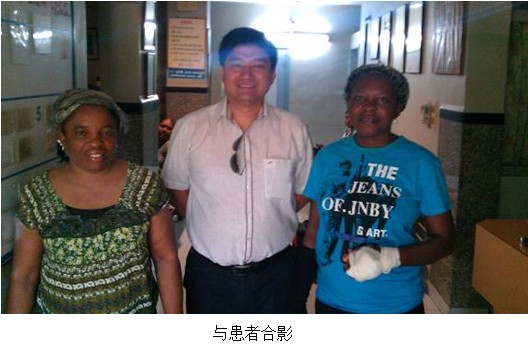 不朽情缘(中国)官方网站入口