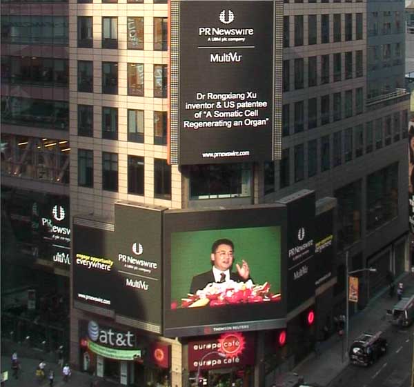 不朽情缘(中国)官方网站入口