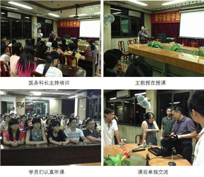 不朽情缘(中国)官方网站入口