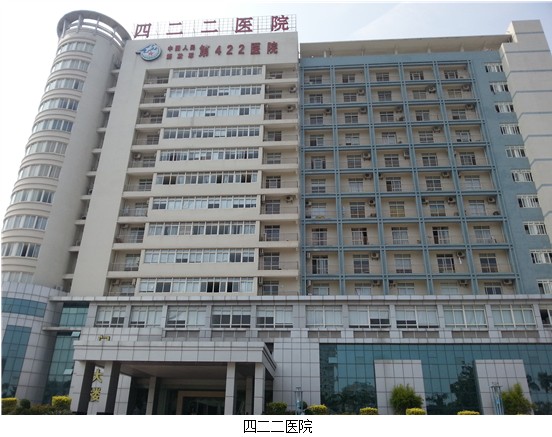 不朽情缘(中国)官方网站入口