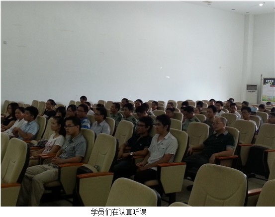 不朽情缘(中国)官方网站入口