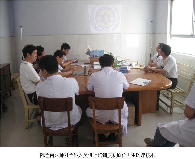 不朽情缘(中国)官方网站入口