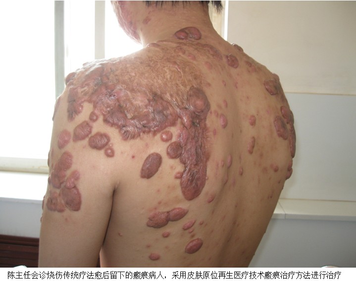 不朽情缘(中国)官方网站入口