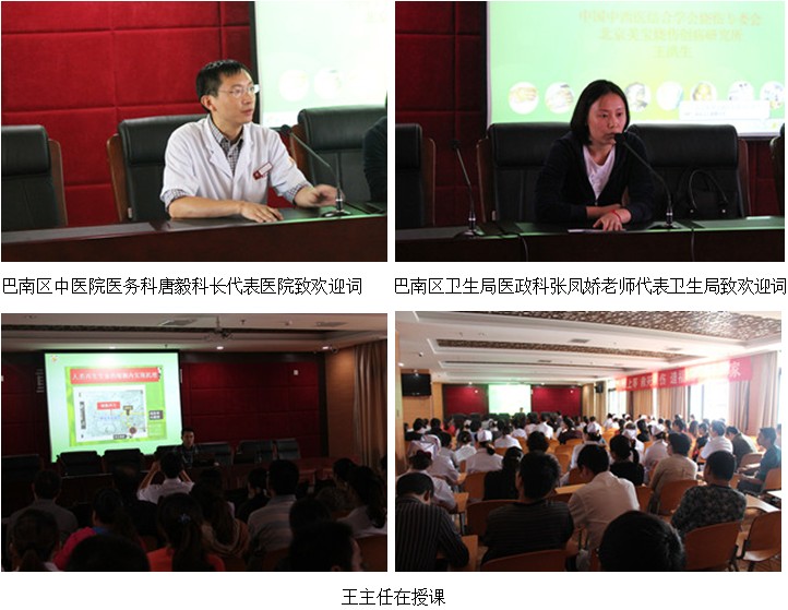 不朽情缘(中国)官方网站入口