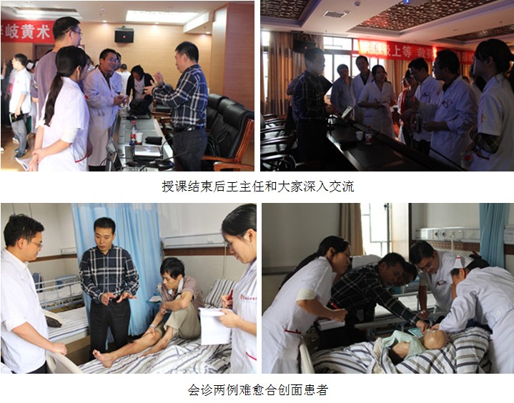 不朽情缘(中国)官方网站入口