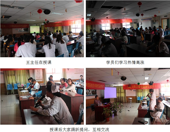 不朽情缘(中国)官方网站入口