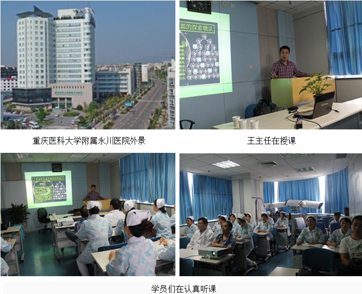 不朽情缘(中国)官方网站入口