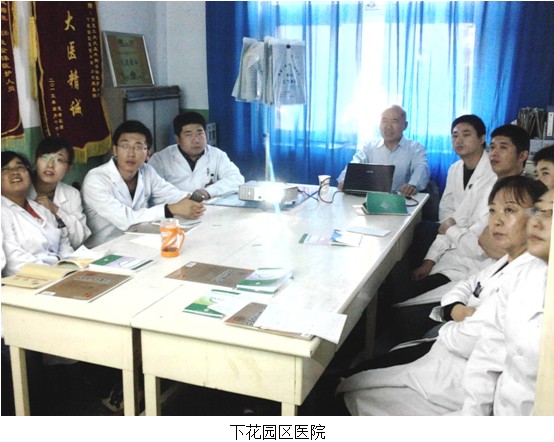 不朽情缘(中国)官方网站入口