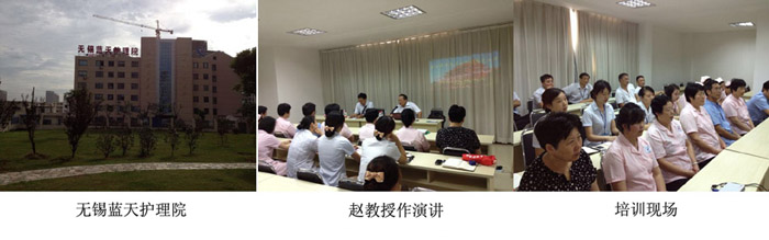 不朽情缘(中国)官方网站入口