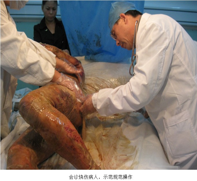 不朽情缘(中国)官方网站入口