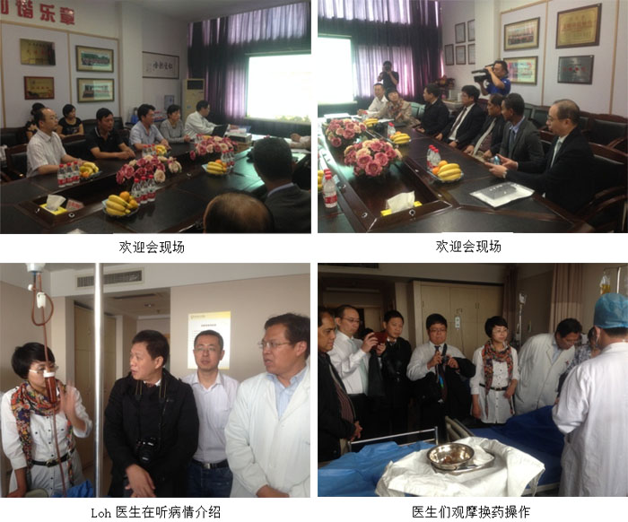 不朽情缘(中国)官方网站入口