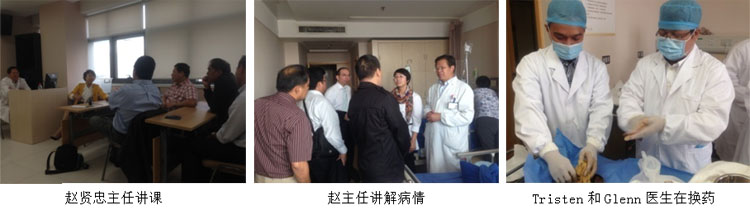 不朽情缘(中国)官方网站入口