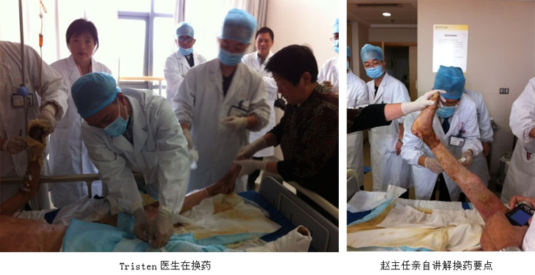 不朽情缘(中国)官方网站入口