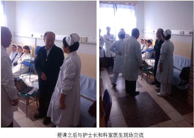 不朽情缘(中国)官方网站入口