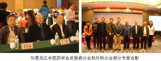 不朽情缘(中国)官方网站入口