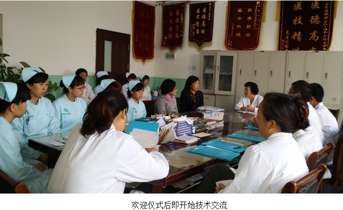 不朽情缘(中国)官方网站入口