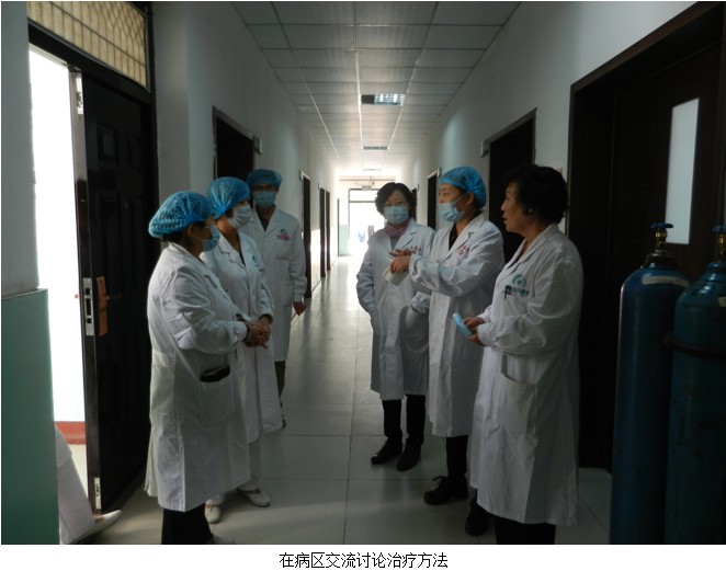 不朽情缘(中国)官方网站入口