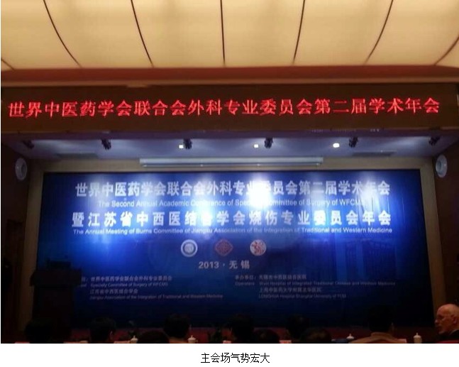 不朽情缘(中国)官方网站入口