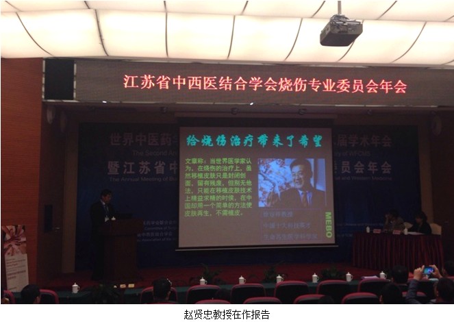 不朽情缘(中国)官方网站入口