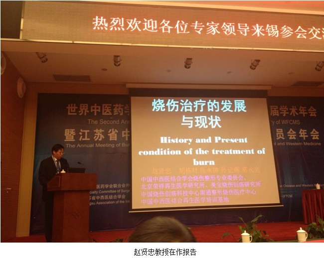 不朽情缘(中国)官方网站入口