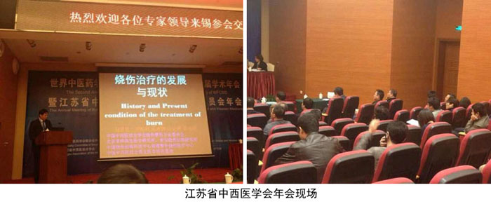 不朽情缘(中国)官方网站入口