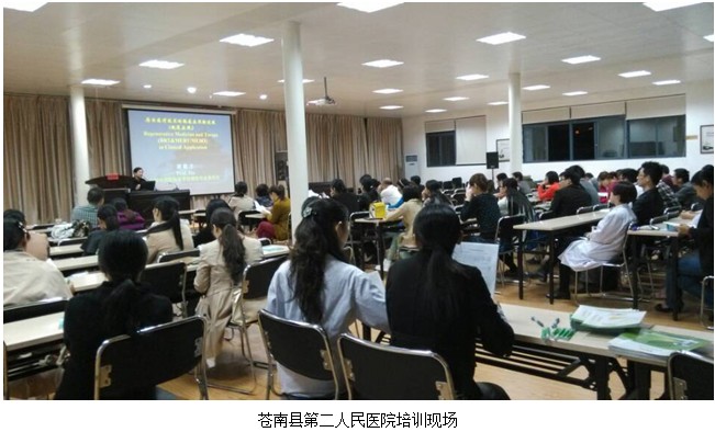 不朽情缘(中国)官方网站入口