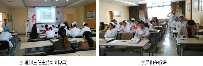 不朽情缘(中国)官方网站入口