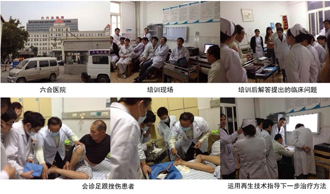 不朽情缘(中国)官方网站入口