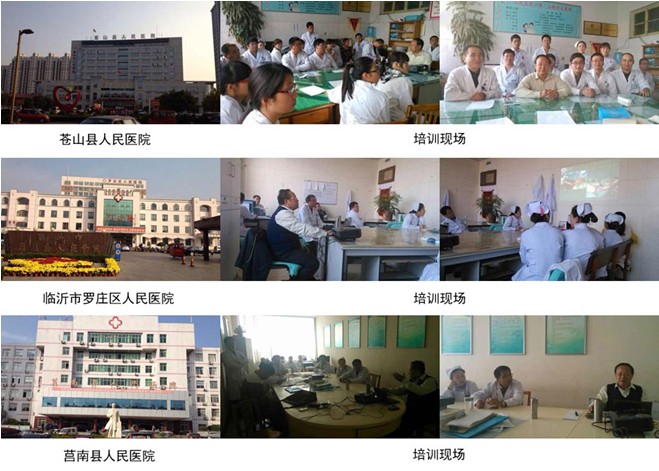 不朽情缘(中国)官方网站入口