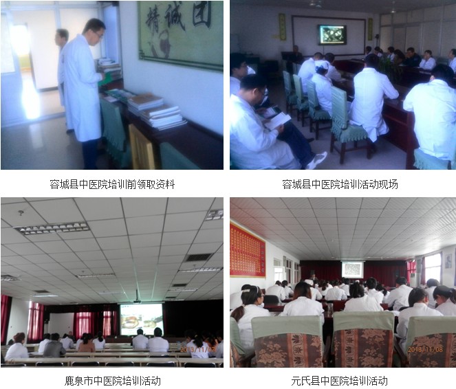 不朽情缘(中国)官方网站入口