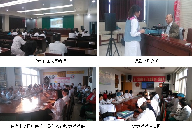 不朽情缘(中国)官方网站入口