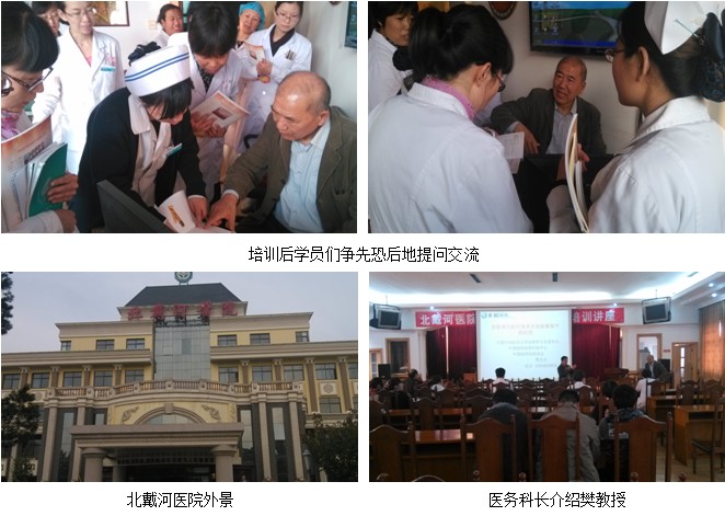 不朽情缘(中国)官方网站入口