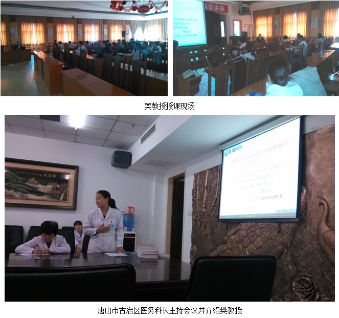 不朽情缘(中国)官方网站入口