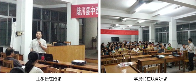 不朽情缘(中国)官方网站入口