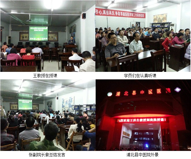 不朽情缘(中国)官方网站入口