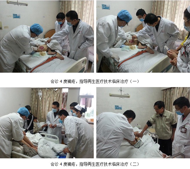 不朽情缘(中国)官方网站入口