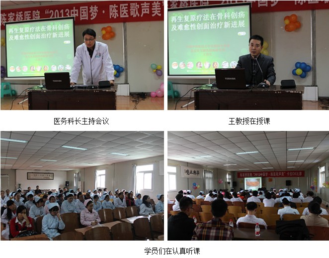 不朽情缘(中国)官方网站入口