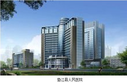 不朽情缘(中国)官方网站入口